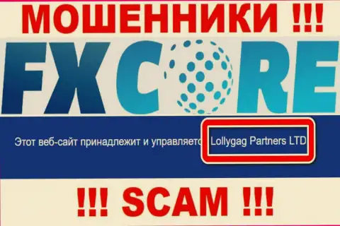 Юридическое лицо интернет-мошенников FXCore Trade - это Lollygag Partners LTD