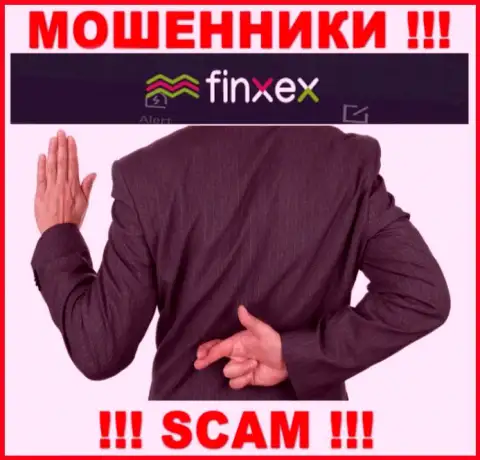 Ни денежных вкладов, ни дохода из брокерской конторы Finxex не сможете вывести, а еще и должны останетесь данным мошенникам