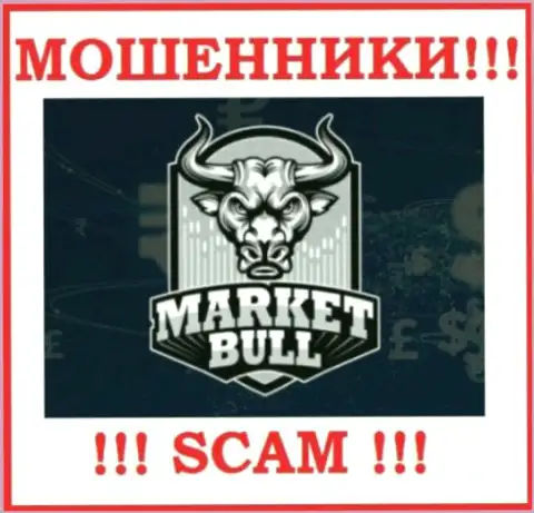 MarketBull Co Uk - это МОШЕННИКИ ! Работать слишком опасно !!!