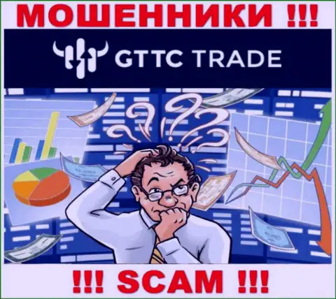 Забрать назад денежные вложения из GT TC Trade сами не сможете, дадим рекомендацию, как действовать в сложившейся ситуации