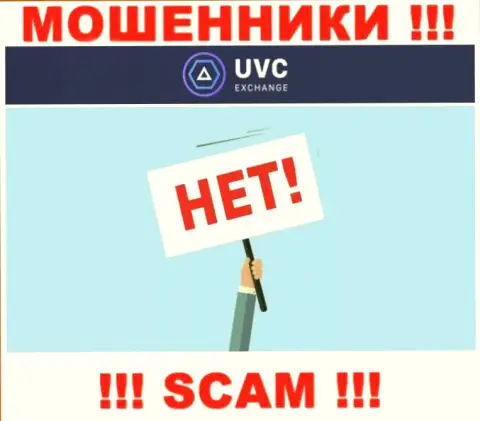 На информационном портале мошенников UVCExchange нет ни слова о регуляторе компании