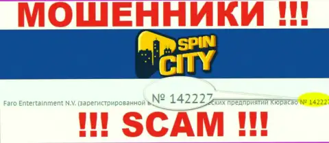 Spin City не скрывают регистрационный номер: 142227, да и для чего, обворовывать клиентов номер регистрации не препятствует