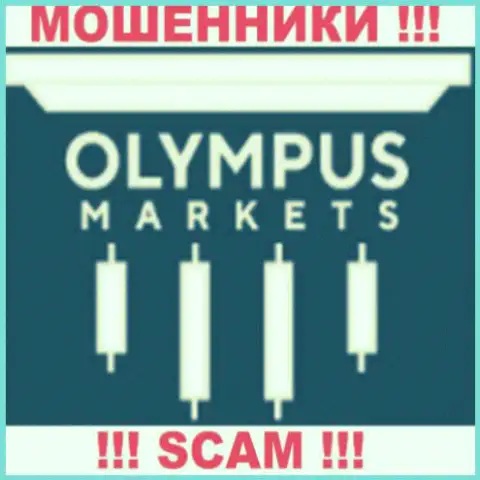 OlympusMarkets - это ШУЛЕРА !!! SCAM !!!