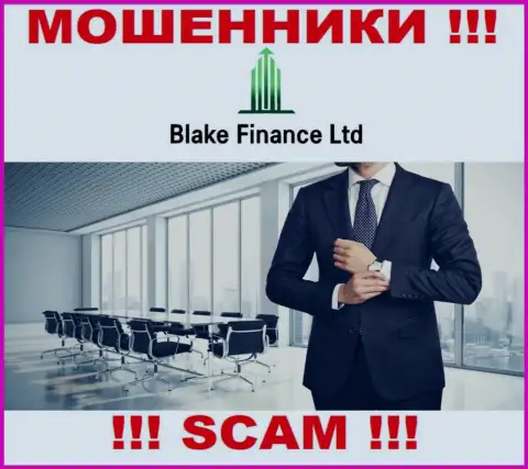 На web-сайте организации Blake Finance не сказано ни единого слова о их прямом руководстве - ЛОХОТРОНЩИКИ !