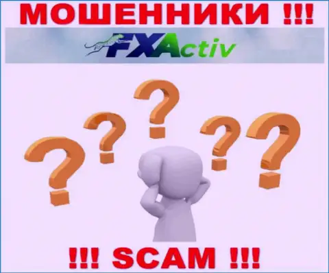 Обращайтесь за подмогой в случае кражи вложенных денег в FXActiv Io, сами не справитесь