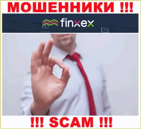 Вас подталкивают internet-мошенники Finxex к совместной работе ??? Не соглашайтесь - обуют