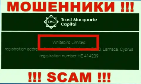 На официальном web-сайте Trust Macquarie Capital написано, что данной конторой управляет Вайтберд Лтд