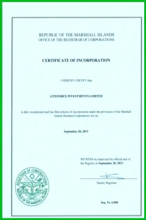 Документы о регистрации Форекс дилингового центра LiteForex Investments Limited