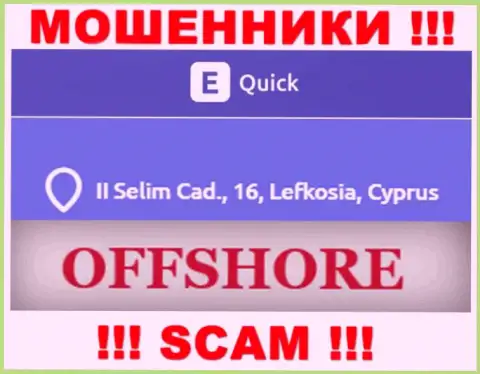 QuickETools - это ЛОХОТРОНЩИКИЗарегистрированы в оффшорной зоне по адресу - II Selim Cad., 16, Lefkosia, Cyprus