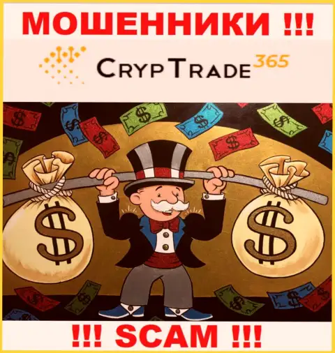 Не работайте совместно с дилинговым центром CrypTrade365 Com, присваивают и первоначальные депозиты и перечисленные дополнительно денежные средства