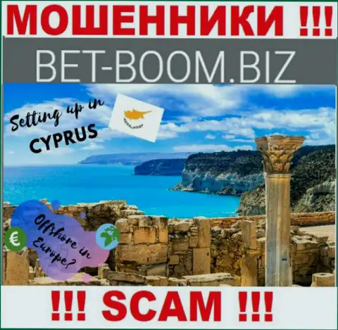 Из компании Bet-Boom Biz финансовые активы вывести невозможно, они имеют офшорную регистрацию - Cyprus, Limassol