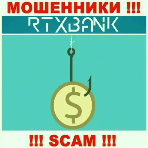 В дилинговой организации RTXBank ltd грабят неопытных людей, склоняя вводить финансовые средства для оплаты комиссии и налоговых сборов