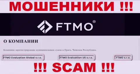 На сайте FTMO сообщается, что ФТМО с.р.о. - это их юр. лицо, но это не обозначает, что они солидные