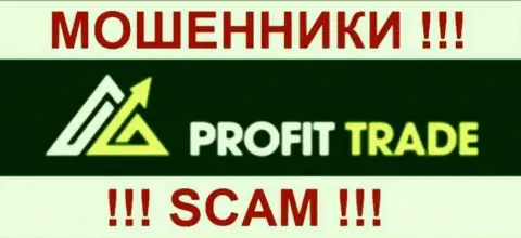 ProfitTrade - это МОШЕННИКИ !!! SCAM !!!