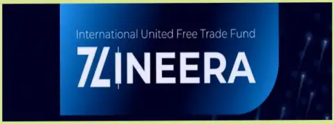 Логотип мирового уровня компании Зиннейра Ком