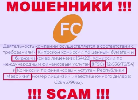 Не вводите деньги в организацию FC-Ltd Com, так как их регулятор: ASIC - это МОШЕННИК