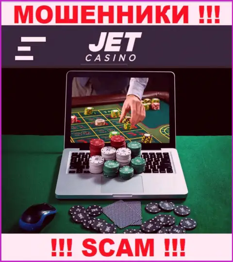 Род деятельности кидал JetCasino - это Онлайн-казино, однако имейте ввиду это развод !