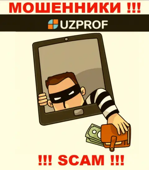UzProf - это internet разводилы, можете потерять все свои вложенные денежные средства