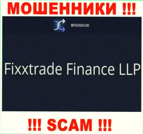 Организация BitGoGo находится под руководством организации Fixxtrade Finance LLP