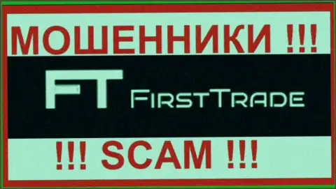 FirstTrade Corp - это МОШЕННИКИ !!! Деньги не возвращают обратно !