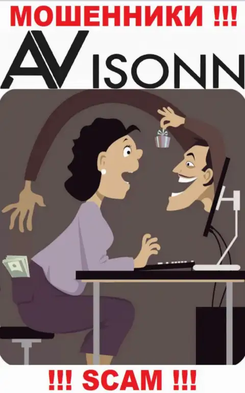 Обманщики Avisonn Com заставляют малоопытных игроков оплачивать проценты на заработок, БУДЬТЕ БДИТЕЛЬНЫ !!!