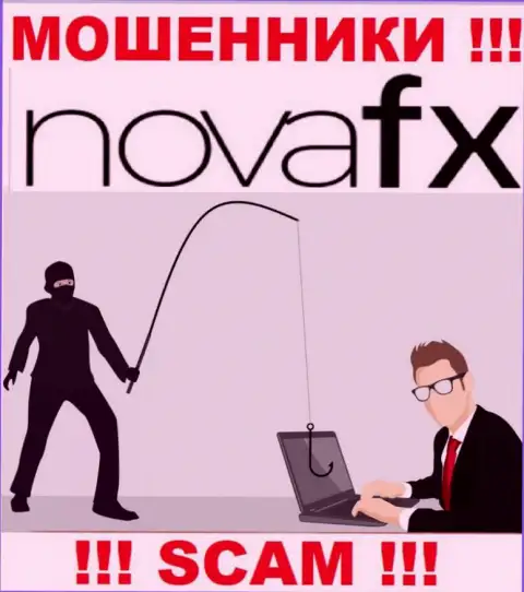 Все, что нужно internet мошенникам Nova FX - это склонить вас работать с ними