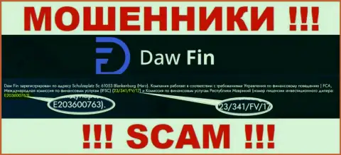 Лицензионный номер Дав Фин, на их web-сервисе, не поможет уберечь Ваши вложенные деньги от слива