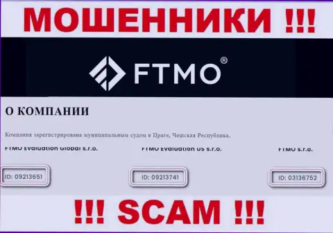 Контора FTMO засветила свой номер регистрации у себя на официальном сервисе - 09213651