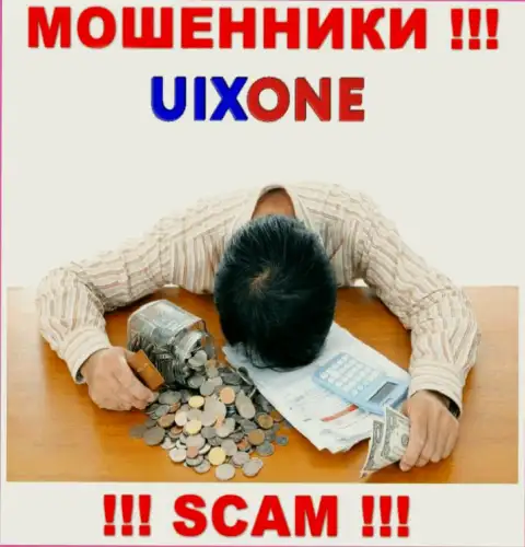 Мы можем рассказать, как забрать назад финансовые вложения с компании UixOne Com, пишите