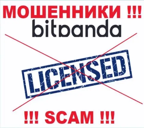 Аферистам Bitpanda не дали лицензию на осуществление их деятельности - отжимают финансовые активы