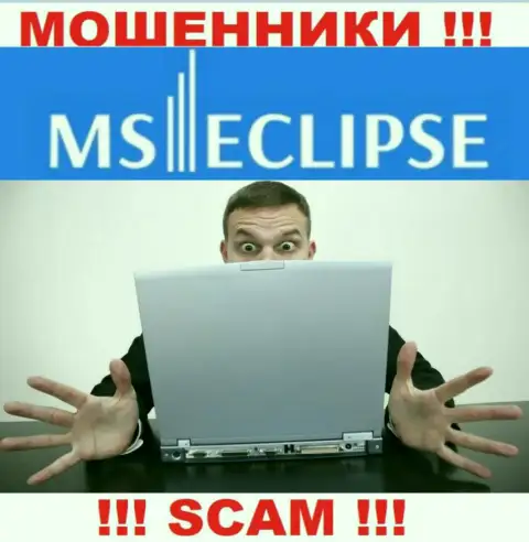 Сотрудничая с организацией MSEclipse Com потеряли вложенные деньги ? Не отчаивайтесь, шанс на возвращение есть