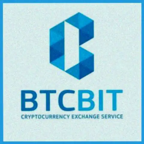 BTCBIT Sp. z.o.o - это отлично работающий криптовалютный обменный онлайн-пункт