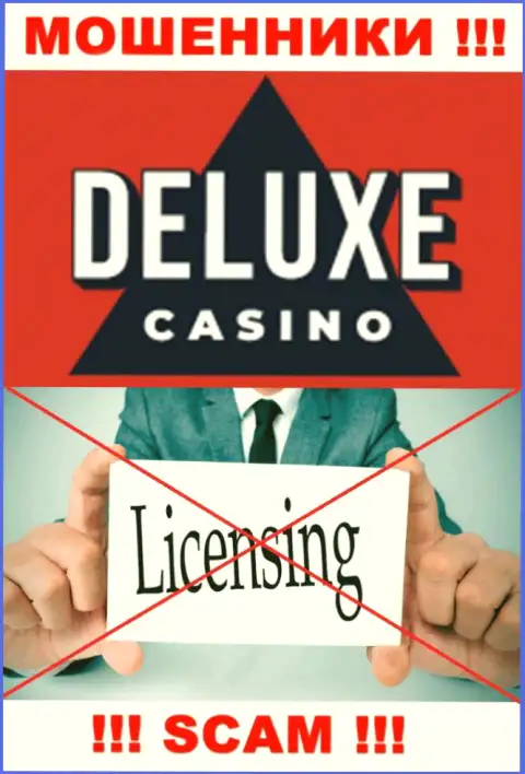 Отсутствие лицензионного документа у организации Deluxe Casino, только лишь доказывает, что это internet махинаторы