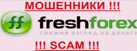 FreshForex - это АФЕРИСТЫ !!! SCAM !!!
