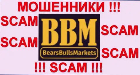 BBM-Trade Com - это МОШЕННИКИ !!! SCAM!!!