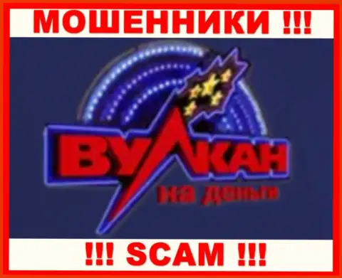 Логотип МАХИНАТОРОВ Вулкан на деньги Орг