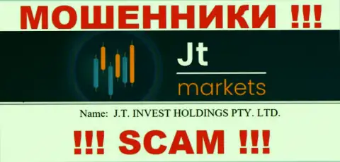 Вы не сможете сберечь свои вложения имея дело с JTMarkets Com, даже в том случае если у них имеется юр лицо J.T. INVEST HOLDINGS PTY. LTD