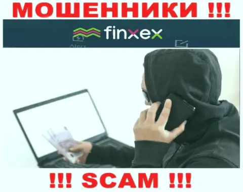 Мошенники Finxex Com на стадии поиска новых наивных людей