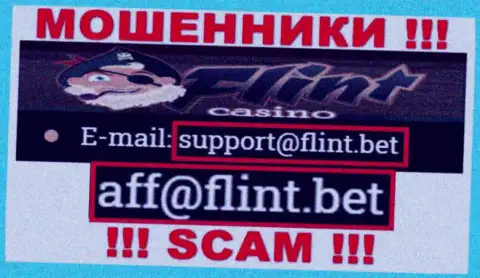 Не пишите письмо на e-mail аферистов Flint Bet, представленный у них на web-сайте в разделе контактной инфы - это слишком опасно