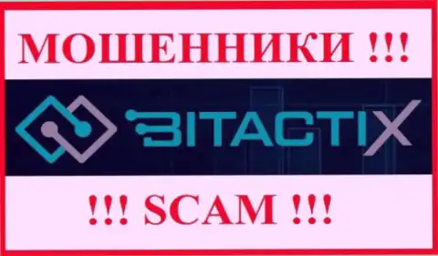 BitactiX Ltd - это МОШЕННИК !