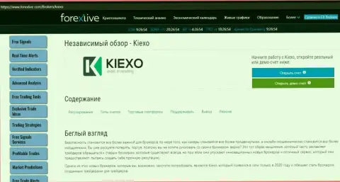 Сжатая публикация о условиях спекулирования ФОРЕКС компании Kiexo Com на сайте ForexLive Com