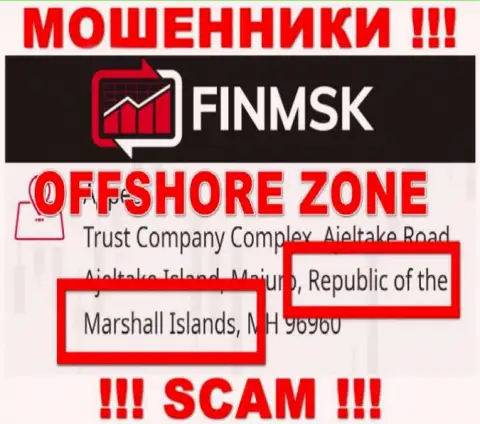 Противоправно действующая компания ФинМСК зарегистрирована на территории - Marshall Islands