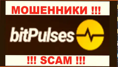 BitPulses Com - это ШУЛЕРА !!! SCAM !!!