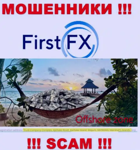 Не верьте ворюгам FirstFX Club, так как они находятся в оффшоре: Marshall Islands