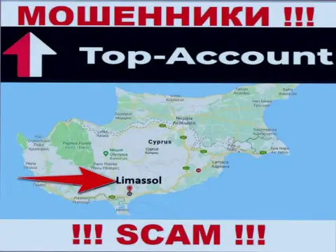 Топ-Аккаунт Ком специально обосновались в офшоре на территории Limassol - это МОШЕННИКИ !!!