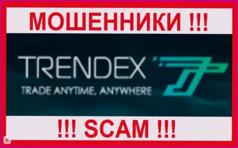 Trendex - это ВОРЫ !!! SCAM !!!