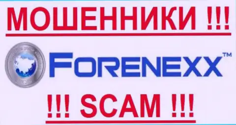 FORENEXX - ФОРЕКС КУХНЯ !!! SCAM !!!