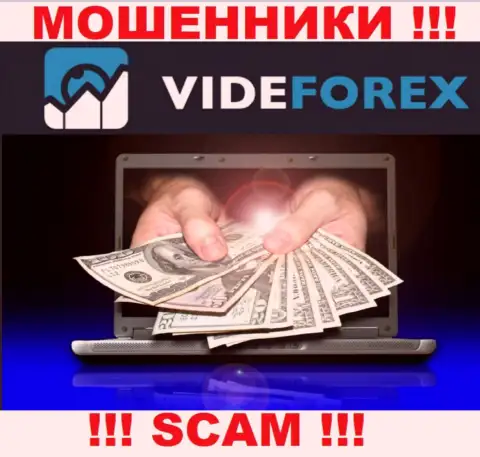 Не стоит доверять VideForex - пообещали неплохую прибыль, а в результате оставляют без денег
