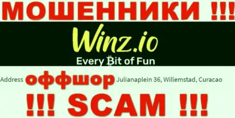 Неправомерно действующая организация Winz расположена в офшорной зоне по адресу: Julianaplein 36, Willemstad, Curaçao, будьте очень внимательны