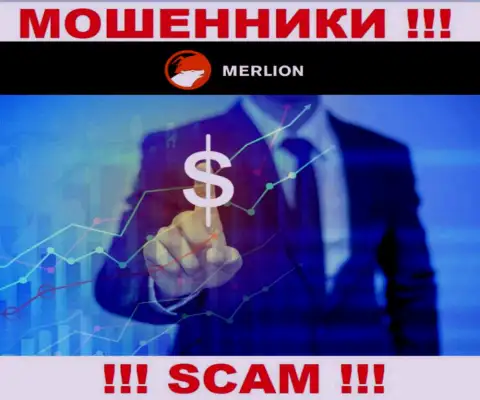 С конторой Merlion Ltd Com взаимодействовать весьма рискованно, их сфера деятельности Forex - это капкан